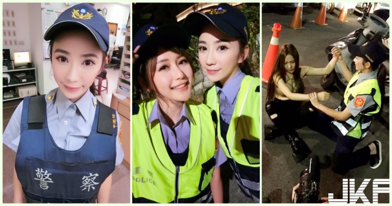 快衝了啦！超正「女警姐妹花」臨檢引Line瘋傳！幸福的「臨檢畫面」讓網友都投降了…