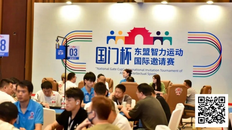 【EV扑克】国门杯·防城港 | 战况升级！主赛预选赛B组215人次参赛45人晋级，杨燕33.25万记分牌领跑全场