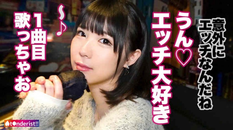 【博狗扑克】KRI-052