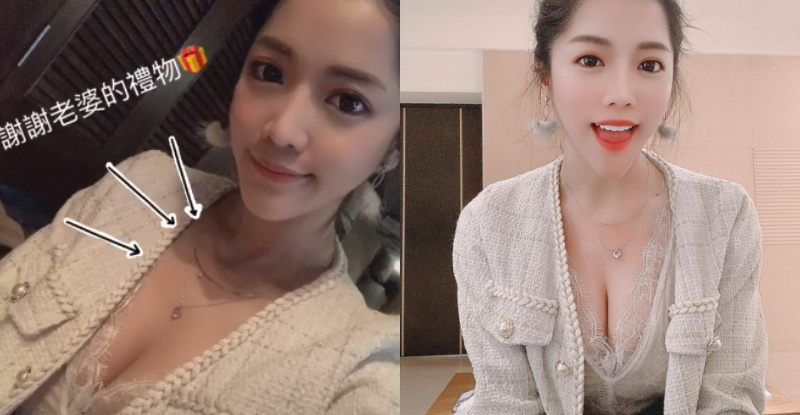 【博狗扑克】歪樓是必須的!「莎莎Lisa」大秀閨蜜好禮,網友:「這兇猛美乳也是送我的?」 【博狗扑克】歪樓是必須的!「莎莎Lisa」大秀閨蜜好禮,網友:「這兇猛美乳也是送我的?」