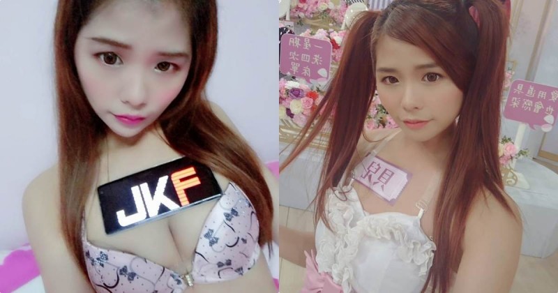 【博狗扑克】外拍大尺辣妹「Beier小私秘」,大膽風格和可愛臉蛋成反差! 【博狗扑克】外拍大尺辣妹「Beier小私秘」,大膽風格和可愛臉蛋成反差!