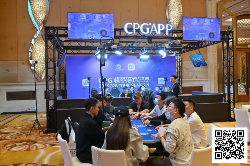 【EV扑克】2025CPG®横琴湾巡游赛 | FT9人名单成型,张天威领跑!仅存女将叶依止步18名,昨日CL夏泽华止步第10 【EV扑克】2025CPG®横琴湾巡游赛 | FT9人名单成型,张天威领跑!仅存女将叶依止步18名,昨日CL夏泽华止步第10