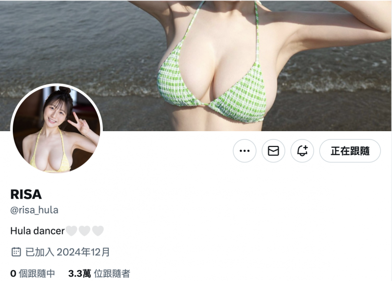 【博狗扑克】清空社群改名字!片商S1那位H罩杯的大奶有状况!【EV扑克下载】 【博狗扑克】清空社群改名字!片商S1那位H罩杯的大奶有状况!【EV扑克下载】