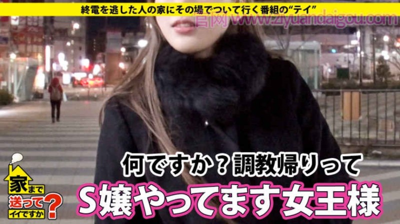 【博狗扑克】素人SM番号:277DCV-128 【博狗扑克】素人SM番号:277DCV-128