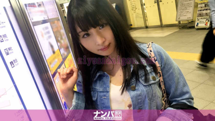 【博狗扑克】【200GANA-1407】清纯可爱笑容甜美的妹子 【博狗扑克】【200GANA-1407】清纯可爱笑容甜美的妹子