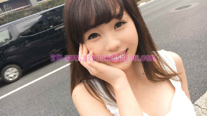 【博狗扑克】番号SIRO-2821,にAVに応募しちゃう19岁女大学 【博狗扑克】番号SIRO-2821,にAVに応募しちゃう19岁女大学