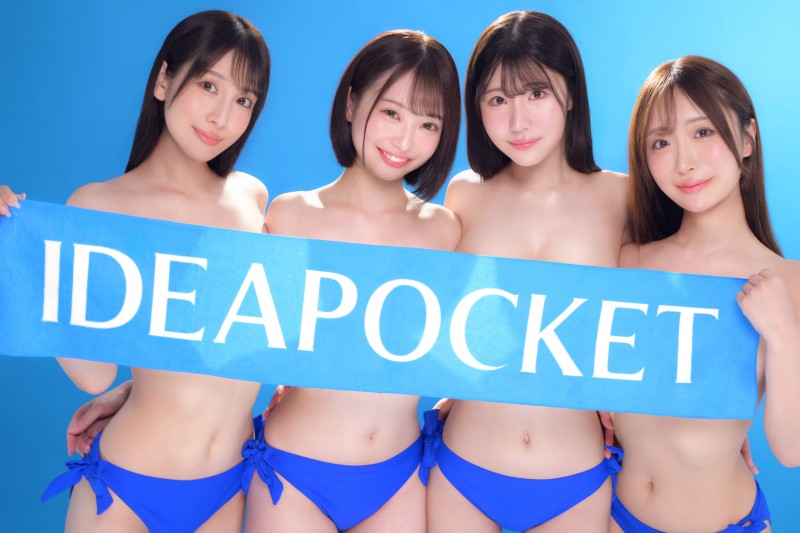 【博狗扑克】花咲澪(IPZZ-770)2025年最后的大型新人!气象主播「花咲澪」、IP社超强出道! 【博狗扑克】花咲澪(IPZZ-770)2025年最后的大型新人!气象主播「花咲澪」、IP社超强出道!