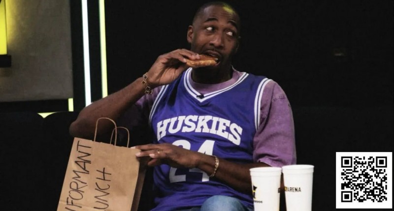 【EV扑克】携“线人午餐”高调调侃,阿里纳斯坚称:我从不告密 【EV扑克】携“线人午餐”高调调侃,阿里纳斯坚称:我从不告密