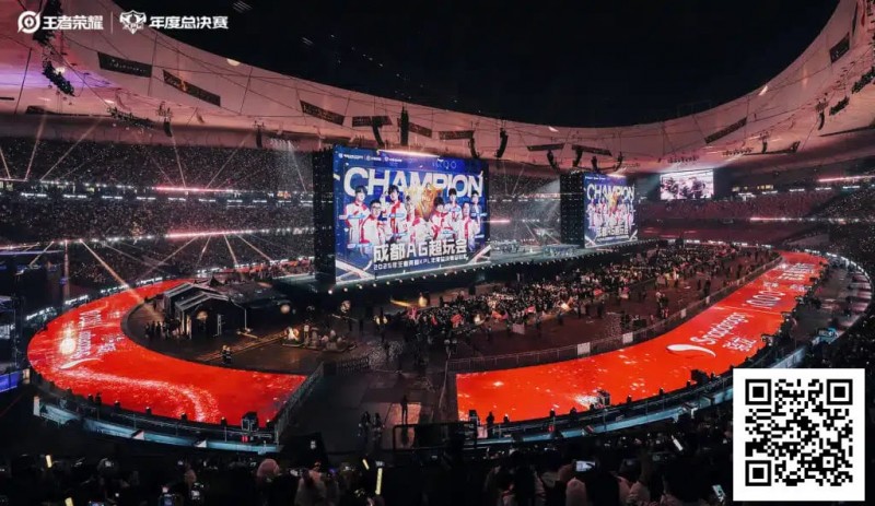 【EV扑克】王者荣耀:电竞市场的现象级霸主 【EV扑克】王者荣耀:电竞市场的现象级霸主