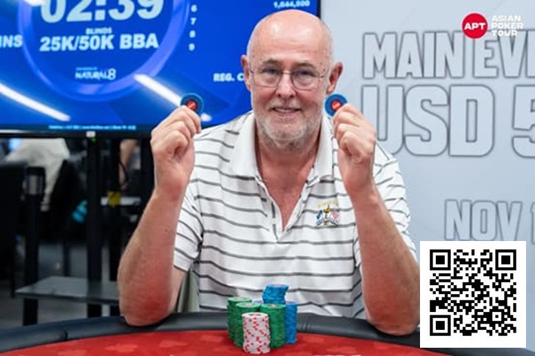 【EV扑克】2025APT冠军赛｜Natural8杯冠军赛决赛桌诞生！荷兰Rob Hollink占据榜首！