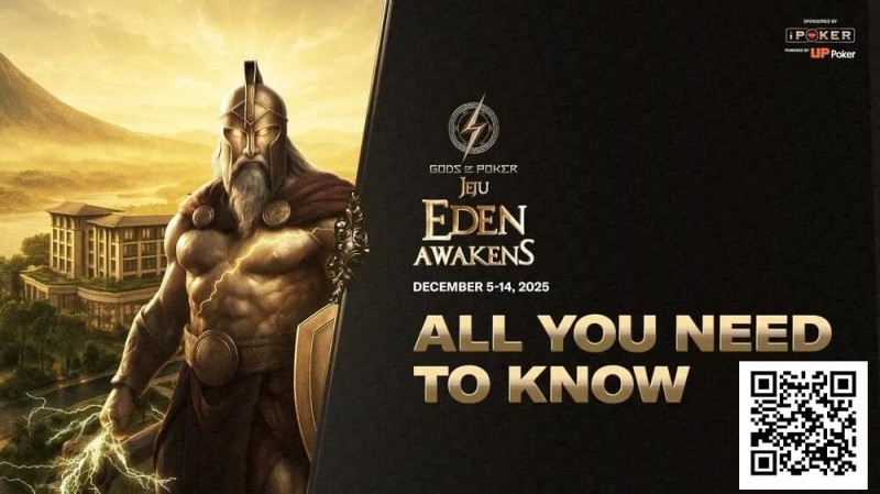 【EV扑克】济州站12月5日-14日,主赛事奖杯发布,重点赛事介绍【诸神扑克】 【EV扑克】济州站12月5日-14日,主赛事奖杯发布,重点赛事介绍【诸神扑克】