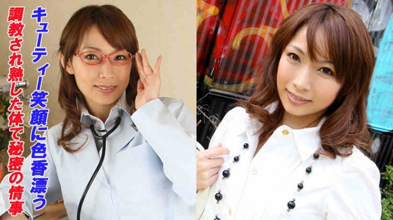 【博狗扑克】300MAAN-629