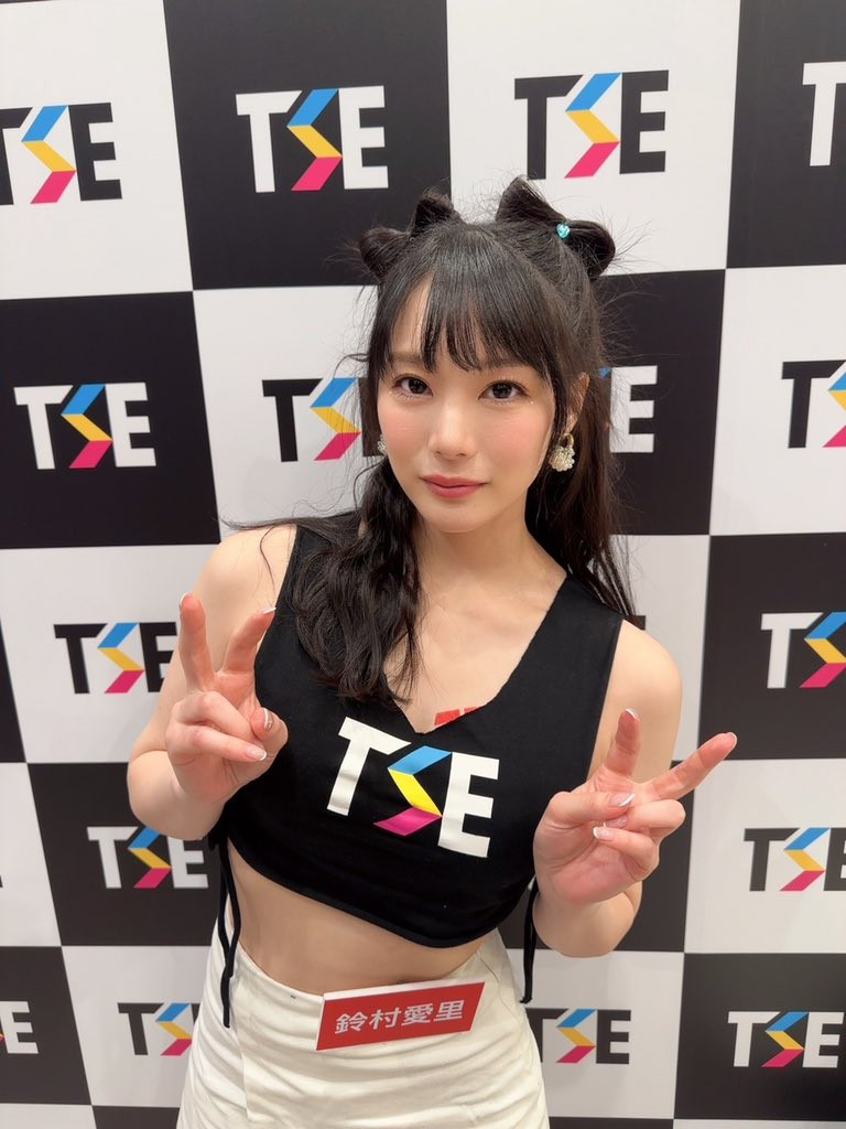 【博狗扑克】第一次海外活动就上手!鈴村あいり(铃村爱里)后台的第一手情报在这儿〜【EV扑克下载】 【博狗扑克】第一次海外活动就上手!鈴村あいり(铃村爱里)后台的第一手情报在这儿〜【EV扑克下载】