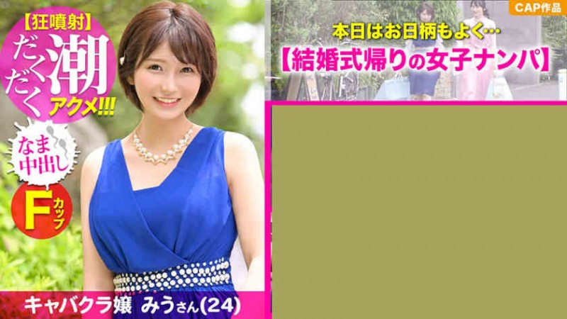 【博狗扑克】SIRO-4040 【博狗扑克】SIRO-4040