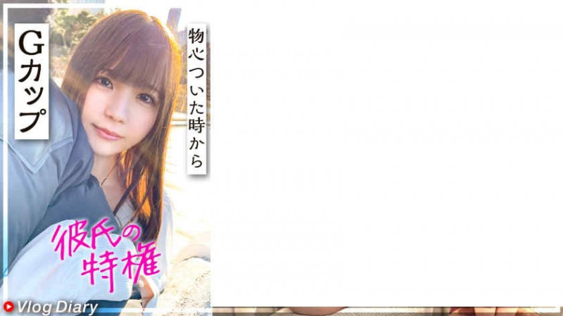 【博狗扑克】EVO-028丝袜美腿OL 【博狗扑克】EVO-028丝袜美腿OL