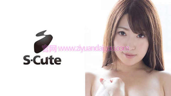 【博狗扑克】作品番号SCUTE-783