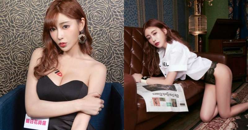 【博狗扑克】超辣!明日花綺羅化身「G奶女特工」,獨家「誘人寫真」粉絲熱烈開搶! 【博狗扑克】超辣!明日花綺羅化身「G奶女特工」,獨家「誘人寫真」粉絲熱烈開搶!