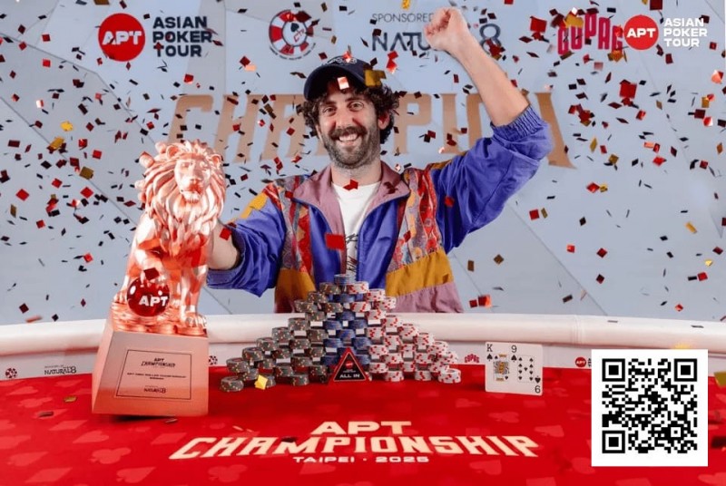 【EV扑克】2025APT冠军赛|爱尔兰选手Toby Joyce问鼎豪客冠军赛,斩获 APT 赛史主赛之外最壕赛事冠军奖金! 【EV扑克】2025APT冠军赛|爱尔兰选手Toby Joyce问鼎豪客冠军赛,斩获 APT 赛史主赛之外最壕赛事冠军奖金!