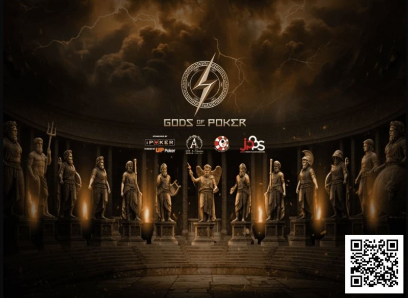 【EV扑克】诸神扑克GOP第二日 | 赛事渐入佳境,孙健峰一鱼两吃! 【EV扑克】诸神扑克GOP第二日 | 赛事渐入佳境,孙健峰一鱼两吃!