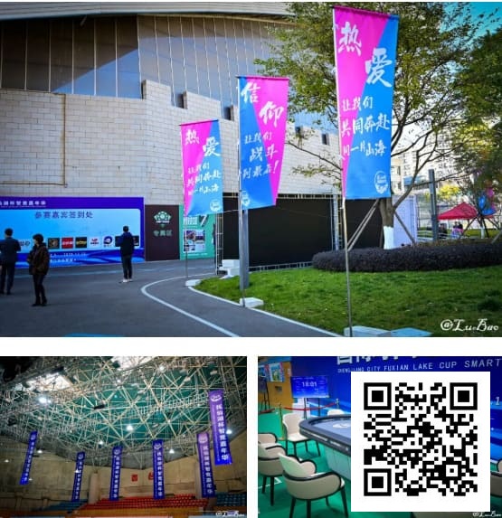 【EV扑克】第二届抚仙湖杯 | 智竞盛宴燃动澄江!开幕赛185 人次同台博弈,24强晋级冲刺冠军 【EV扑克】第二届抚仙湖杯 | 智竞盛宴燃动澄江!开幕赛185 人次同台博弈,24强晋级冲刺冠军