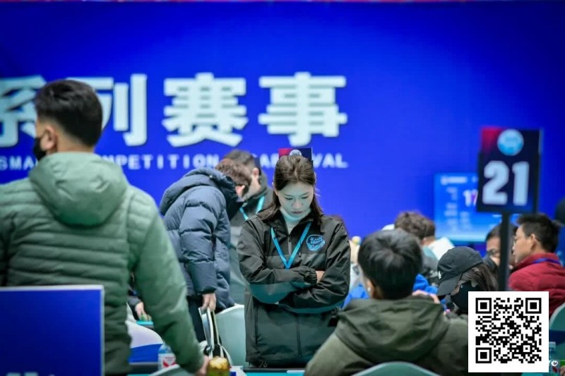 【EV扑克】泡沫同步一小时，AA遇天顺撞开55人奖励圈大门！张杰284万领衔11人开启明日大决战！