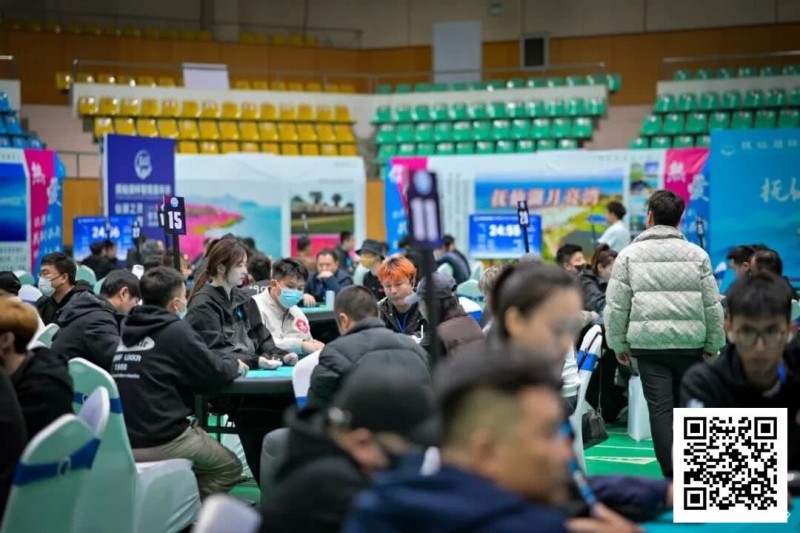 【EV扑克】第二届抚仙湖杯 | 千帆竞渡!预选赛收官,本次主赛518人次参赛,129人晋级第二轮! 【EV扑克】第二届抚仙湖杯 | 千帆竞渡!预选赛收官,本次主赛518人次参赛,129人晋级第二轮!