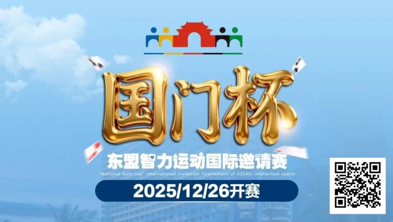 【EV扑克】赛事信息 | 国门杯城市介绍,景点游玩推荐, 品尝边陲明珠防城港招牌美食 【EV扑克】赛事信息 | 国门杯城市介绍,景点游玩推荐, 品尝边陲明珠防城港招牌美食