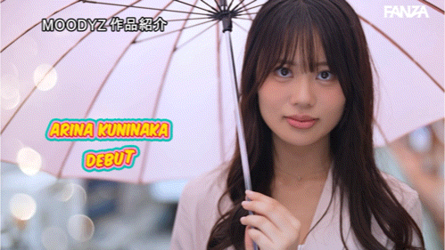 【博狗扑克】国仲有菜(国仲ありな)出道作品番号及封面,国仲有菜个人简介【EV扑克下载】 【博狗扑克】国仲有菜(国仲ありな)出道作品番号及封面,国仲有菜个人简介【EV扑克下载】