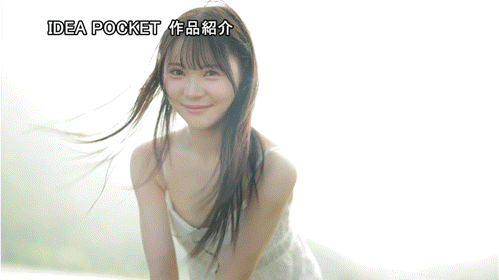 【博狗扑克】林芽依出道作品番号及封面，林芽依个人简介【EV扑克下载】