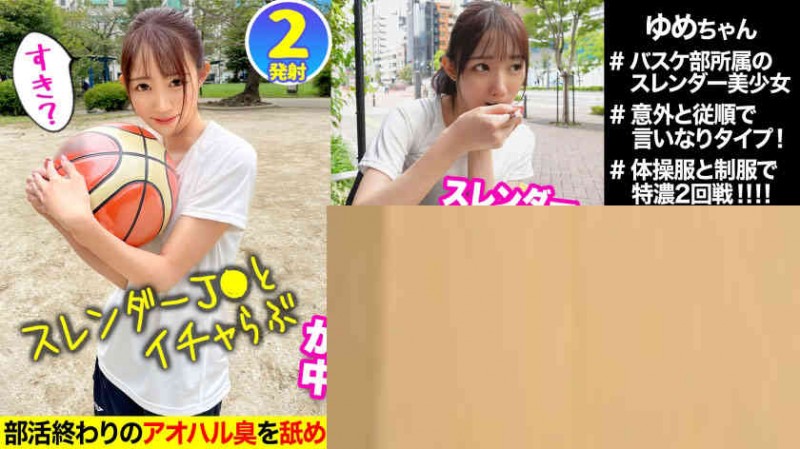 【博狗扑克】001HMNF-070