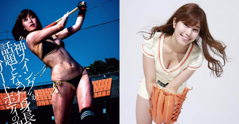 【博狗扑克】「E奶棒球少女」胸前自備兩顆乳球！看了忍不住也想對她「神揮棒」！