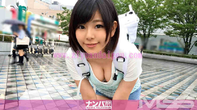 【博狗扑克】【200GANA-1096】大学日本女售货员番号