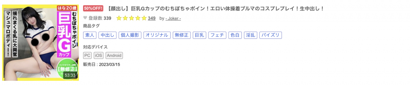 【博狗扑克】什么？那位跳草裙舞的骑乘位之王竟然被无码卖家捕获了！【EV扑克下载】