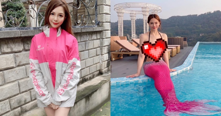 【博狗扑克】最美外送員「Michelle 雪兒」驚喜化身美人魚！E 級棒「正面照」讓人戀愛