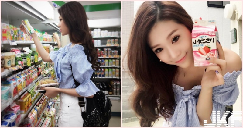 【博狗扑克】超商「逆天長腿辣妹」整個讓人不敢靠近！這完美身材真讓人受不了…