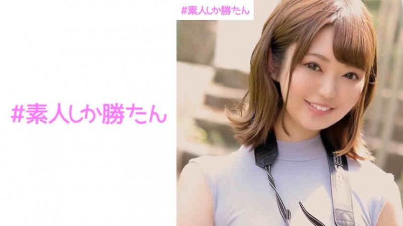 【博狗扑克】200GANA-078