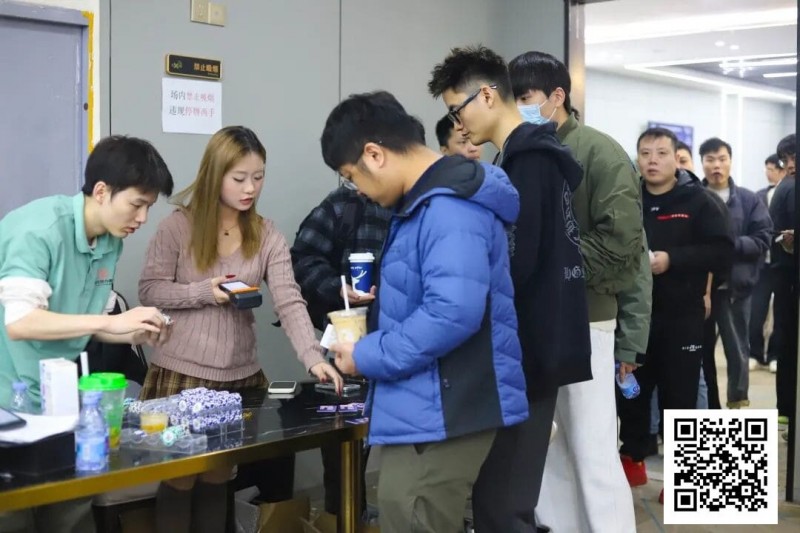 【EV扑克】长沙阳光月赛第三日 | 主赛首轮收官日:最后一席,全力以赴!第一轮共1400人次,168人晋级明日决赛,刘杰成C组CL 【EV扑克】长沙阳光月赛第三日 | 主赛首轮收官日:最后一席,全力以赴!第一轮共1400人次,168人晋级明日决赛,刘杰成C组CL