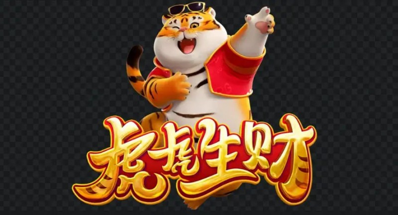 虎虎生财老虎机的精彩世界:在大发娱乐畅享好运与节奏并行的乐趣 虎虎生财老虎机的精彩世界:在大发娱乐畅享好运与节奏并行的乐趣