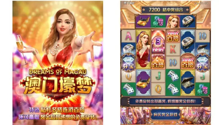 澳门壕梦:大发娱乐平台呈现的高端奢华娱乐新体验 澳门壕梦:大发娱乐平台呈现的高端奢华娱乐新体验