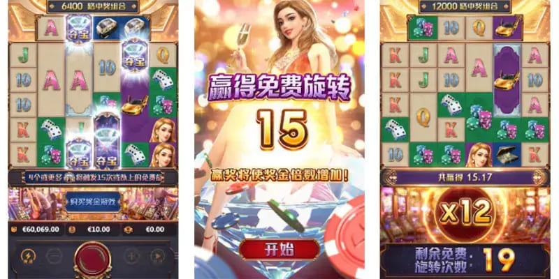 澳门壕梦:大发娱乐平台呈现的高端奢华娱乐新体验 澳门壕梦:大发娱乐平台呈现的高端奢华娱乐新体验