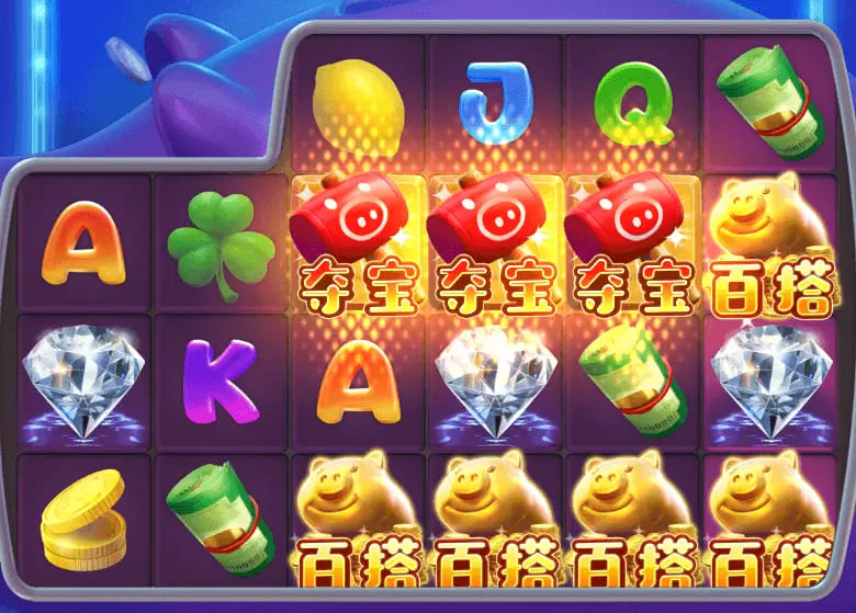 大发娱乐推出全新《电玩金猪》:打造极具吸引力的金运娱乐体验 大发娱乐推出全新《电玩金猪》:打造极具吸引力的金运娱乐体验