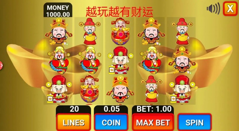 大发娱乐赢财神最新版本全面上线 大发娱乐赢财神最新版本全面上线