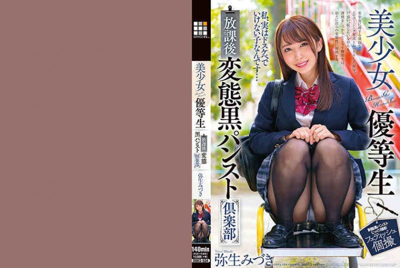 【博狗扑克】258DOKS-534