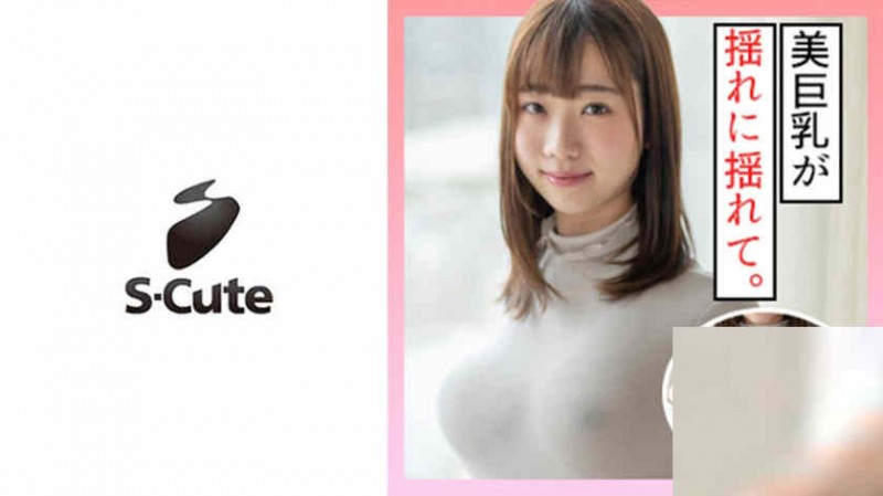 【博狗扑克】428SUKE-101