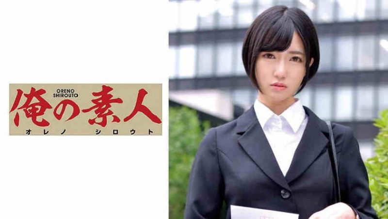 【博狗扑克】230ORETD-753肉丝美腿OL