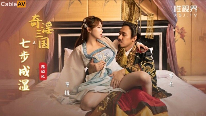 【博狗扑克】刮股疗伤、七步成湿、火烧吃逼⋯原来三国这么有趣！【EV扑克下载】