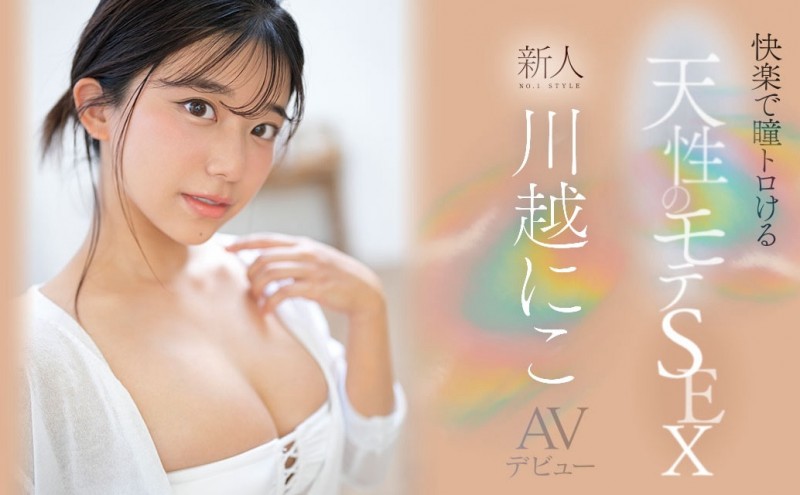 【博狗扑克】AV片商大征才！五类工作需要大量新鲜的肝然后薪水很高喔！【EV扑克下载】