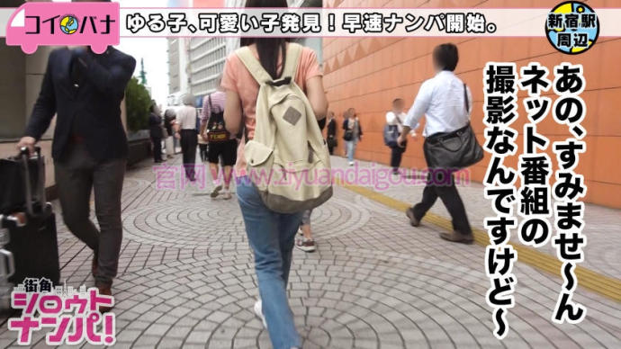 【博狗扑克】番号：300MAAN-294