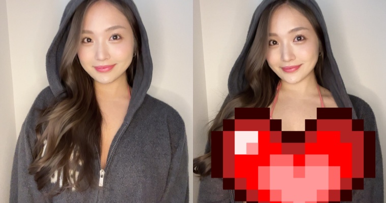 【博狗扑克】H 級身材太凶狠！「水咲優美」拉拉鍊前後對比差很大…「溢出畫面」震撼網友