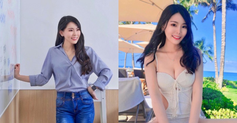 【博狗扑克】我愛數學！超正數學老師「Kelly」火辣身材讓網友想學算球形面積